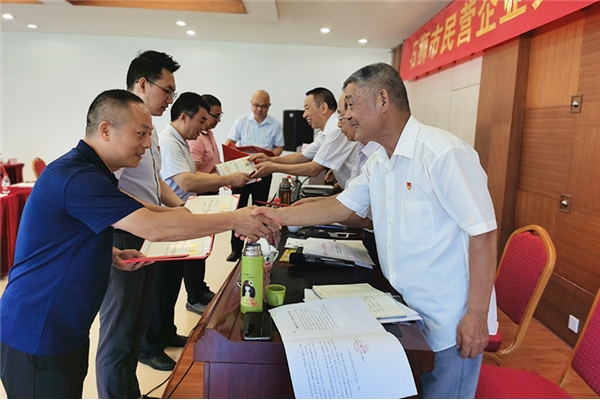 Shishi City strives to improve the construction of the private enterprise's work committee